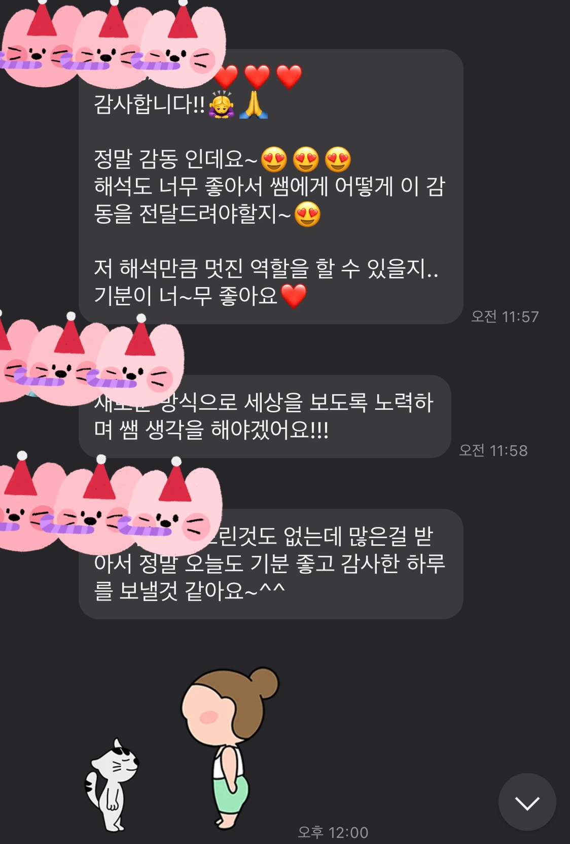 상세이미지-4