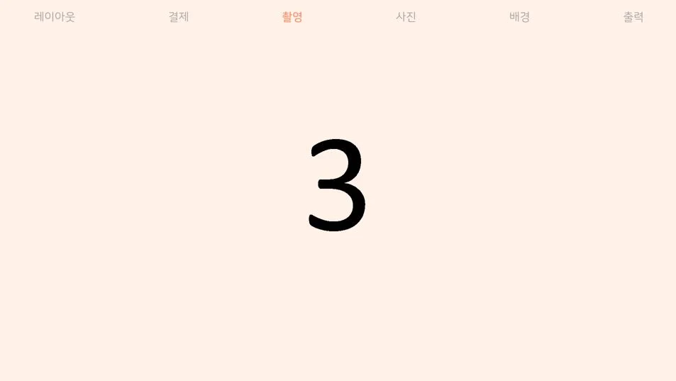 상세이미지-2