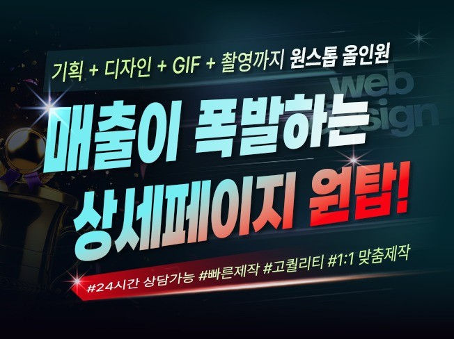 연관서비스