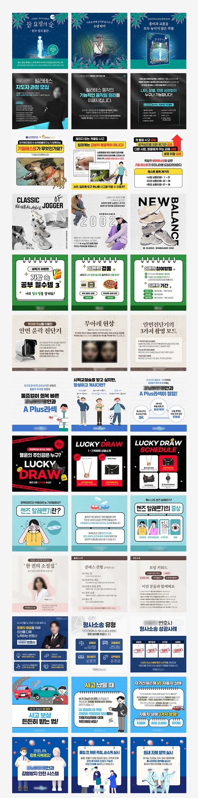 상세이미지-3