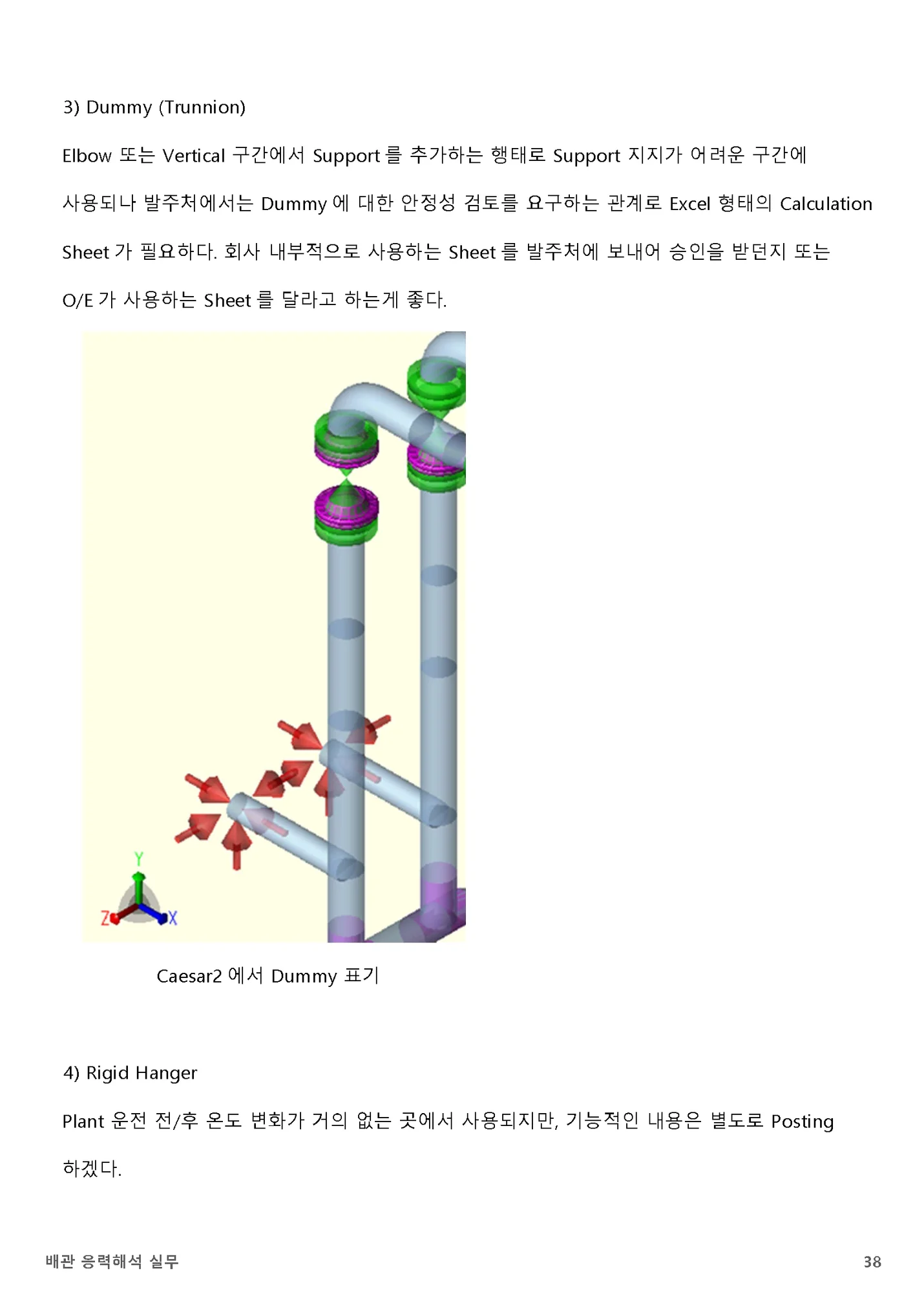 상세이미지-3