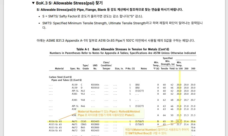 상세이미지-2