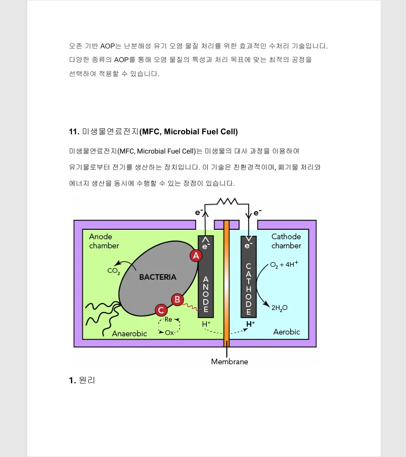 상세이미지-8