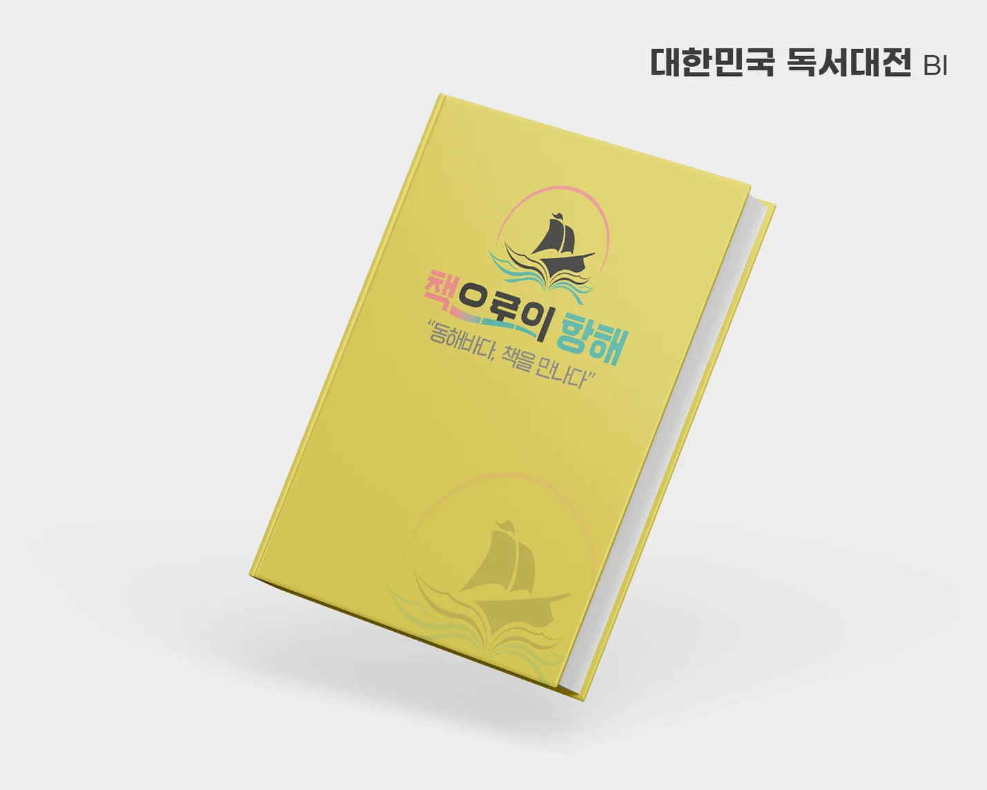 상세이미지-0