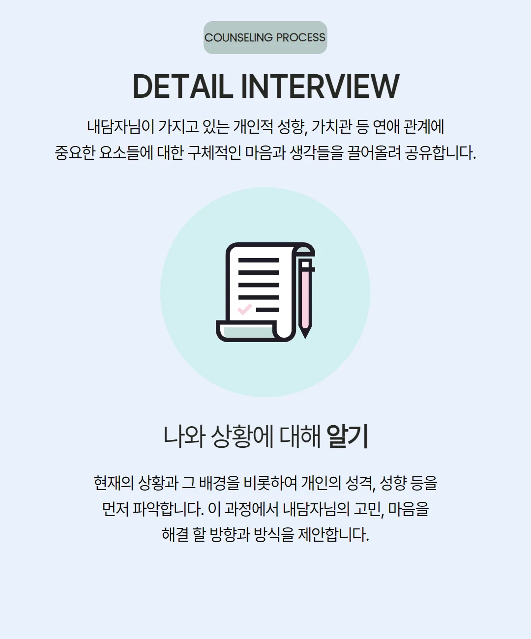 상세이미지-1