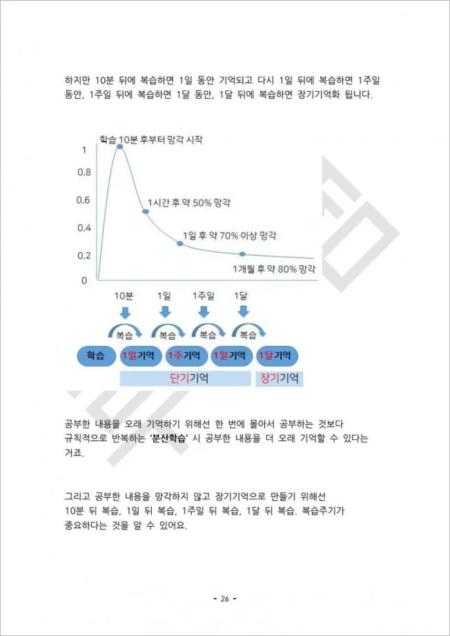 상세이미지-1