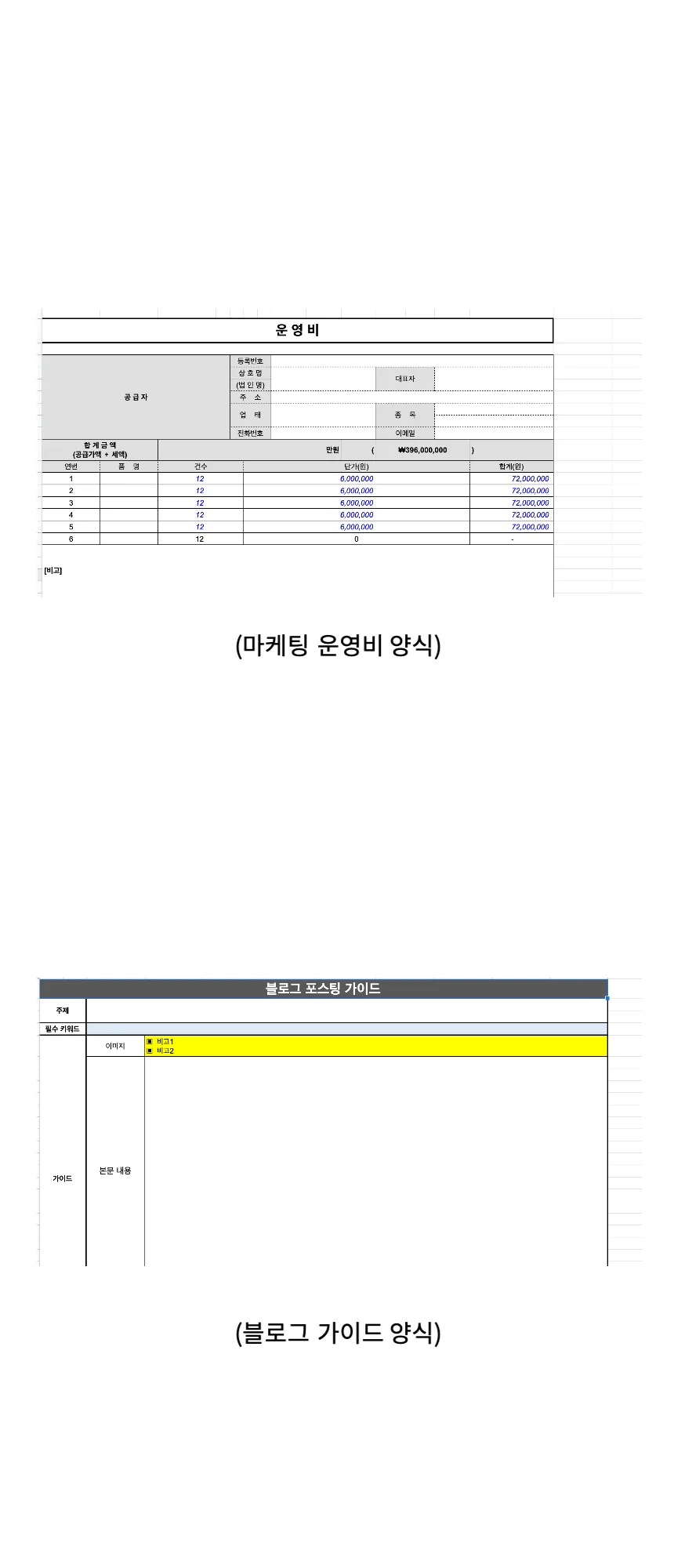 상세이미지-2