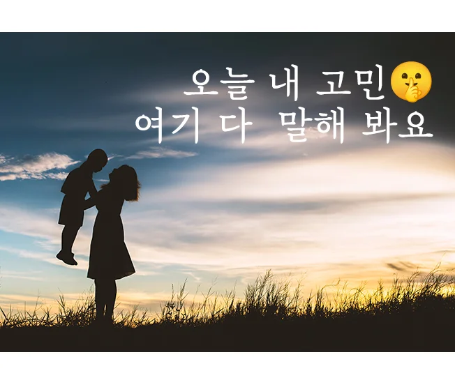 상세이미지-0