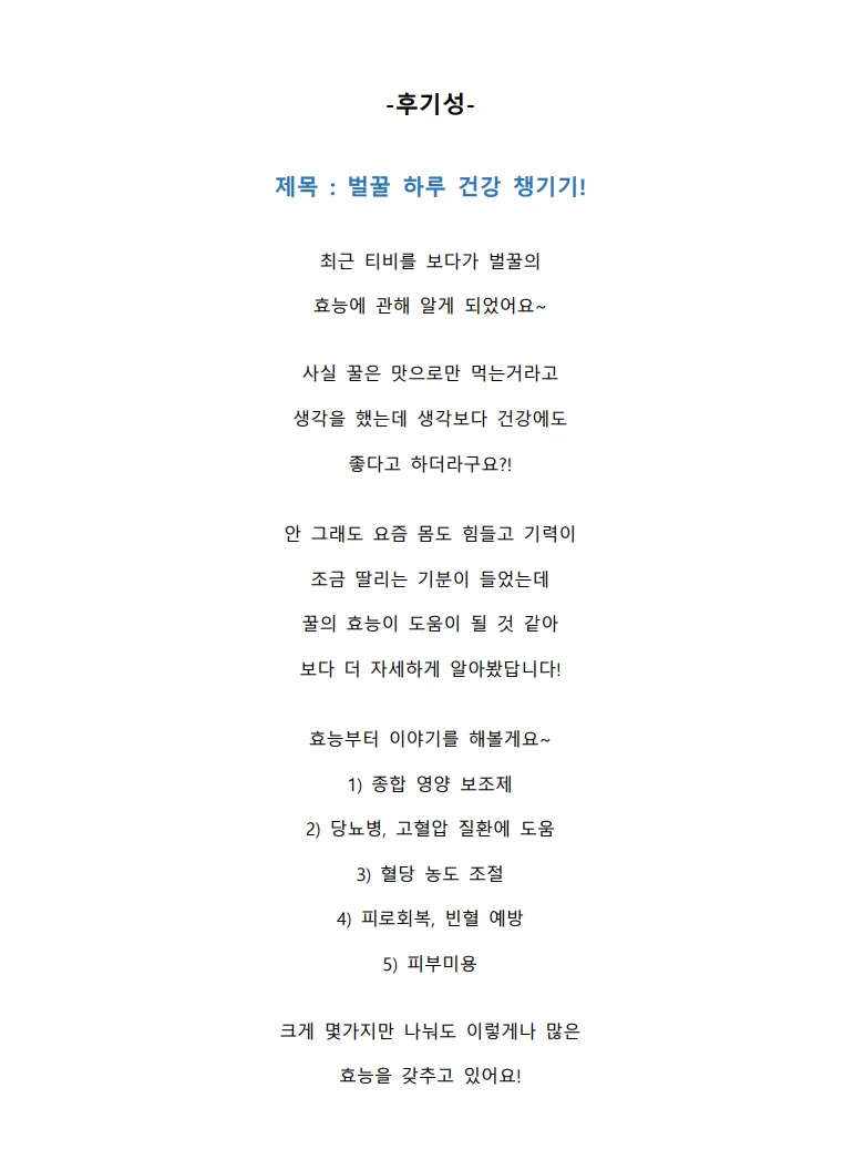 상세이미지-4