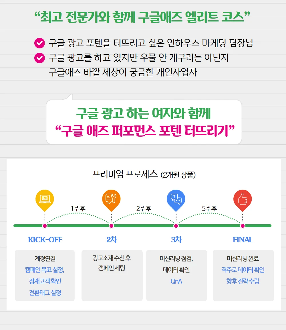상세이미지-1