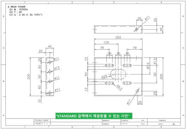 상세이미지-0