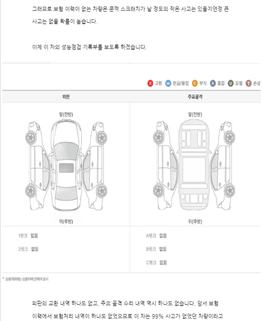 상세이미지-4