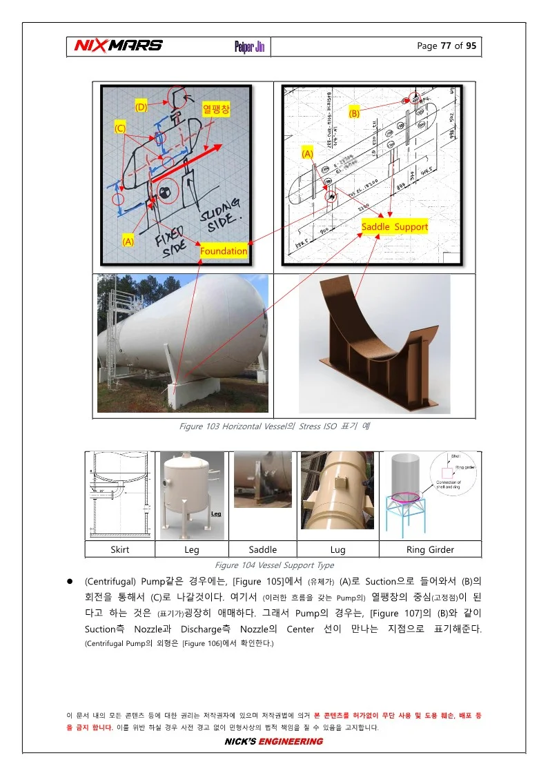 상세이미지-8