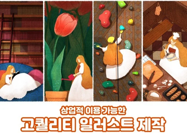 메인 이미지