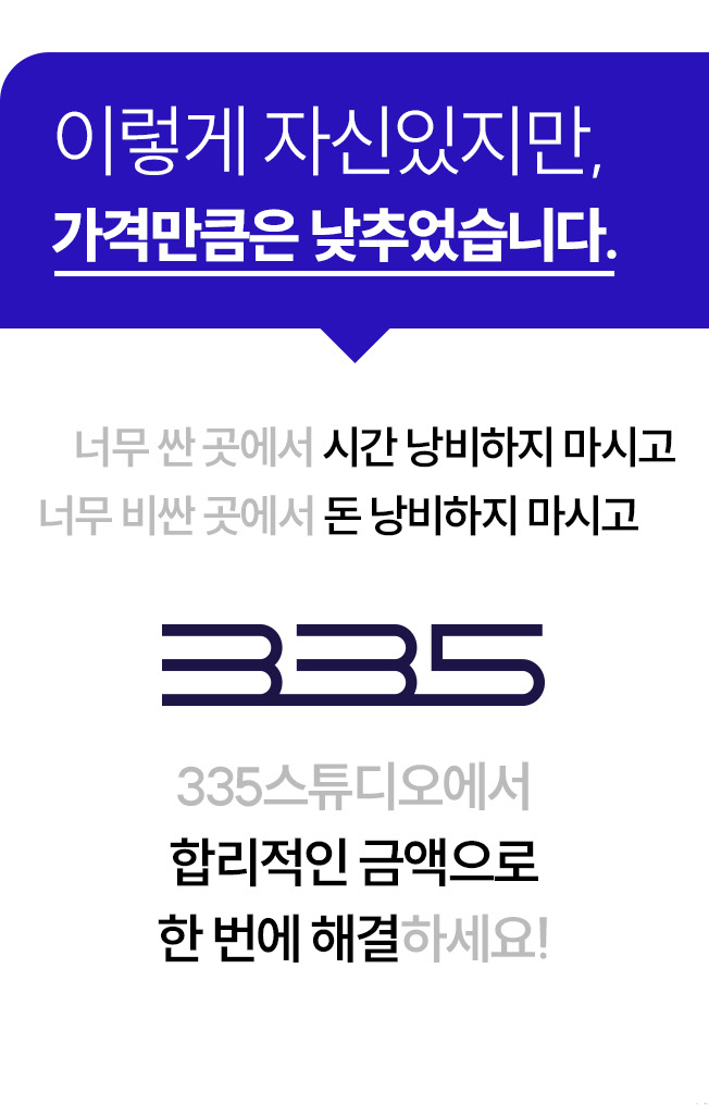 상세이미지-2