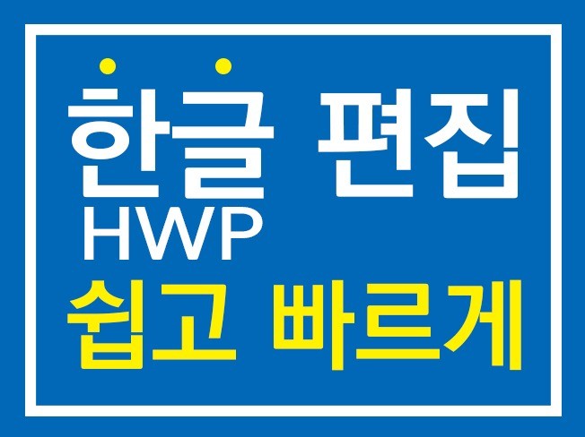 메인 이미지