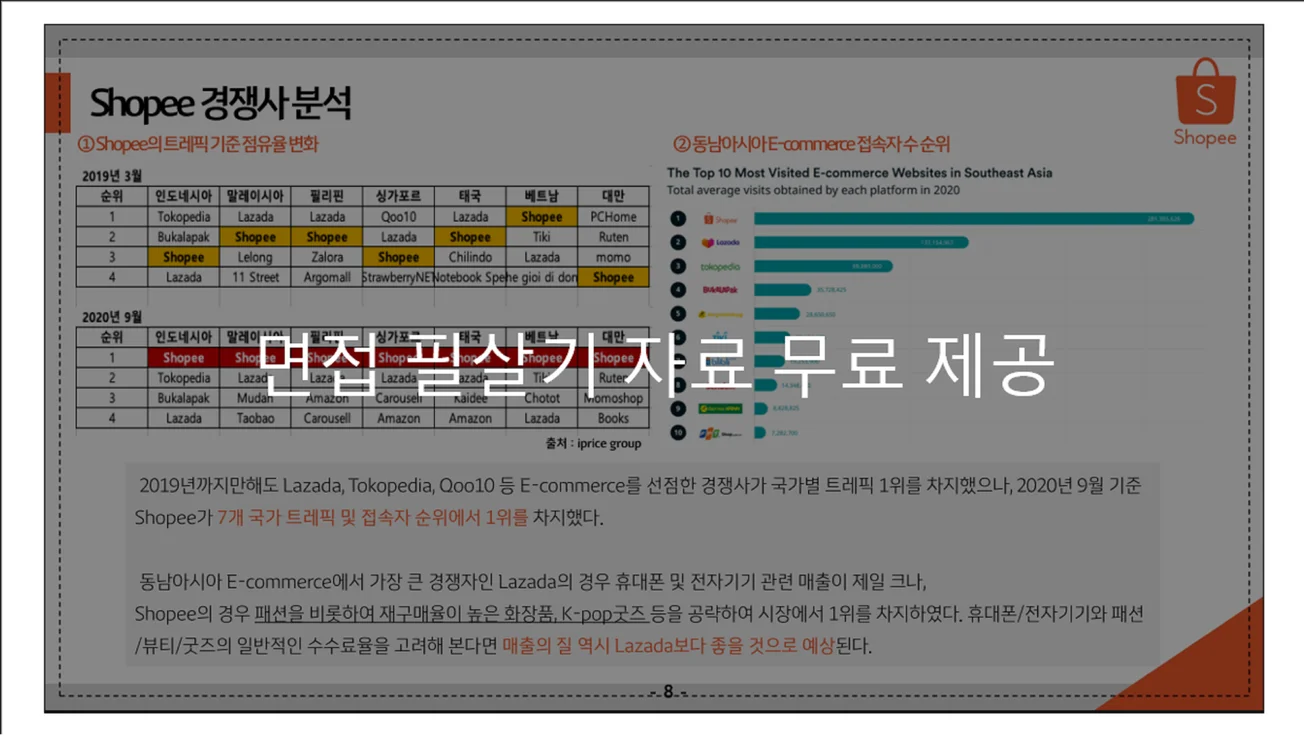 상세이미지-6