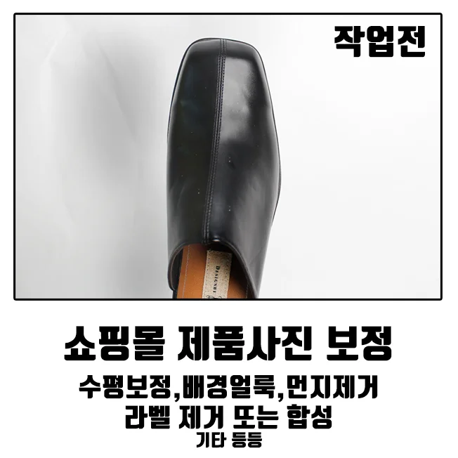 상세이미지-0