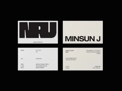 감각적인 맞춤 명함디자인 명함인쇄 당일제작 해드립니다.