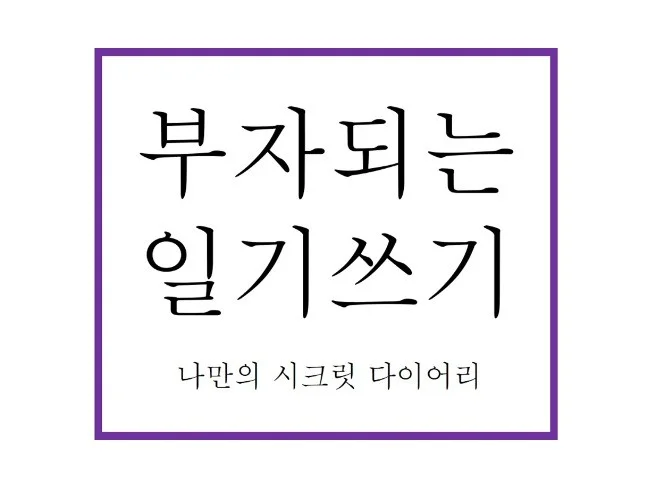 메인 이미지