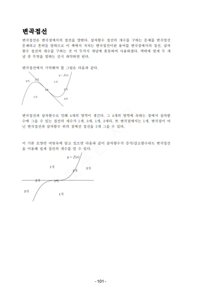 상세이미지-3