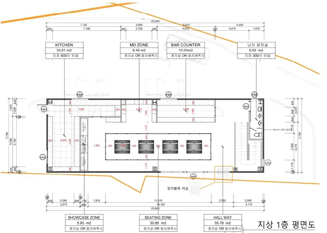 상세이미지-5