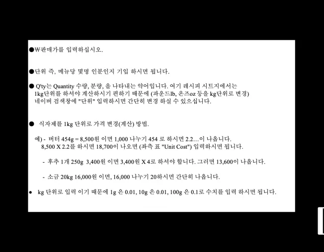 상세이미지-1