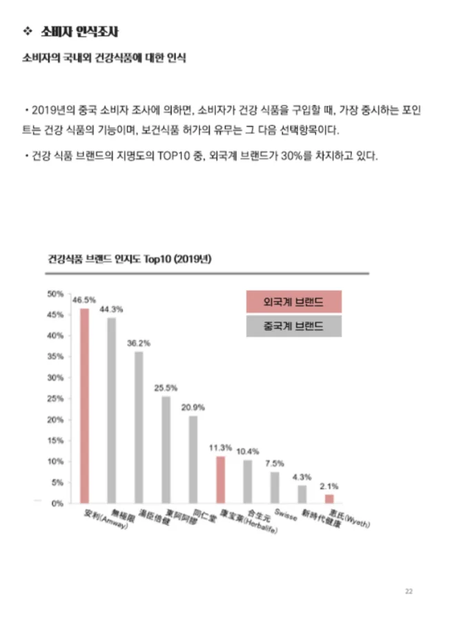 상세이미지-8