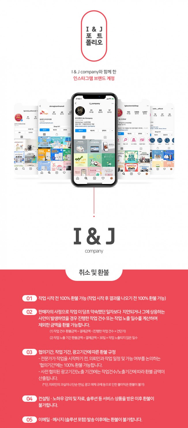 상세이미지-3