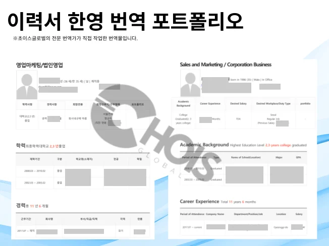 상세이미지-4