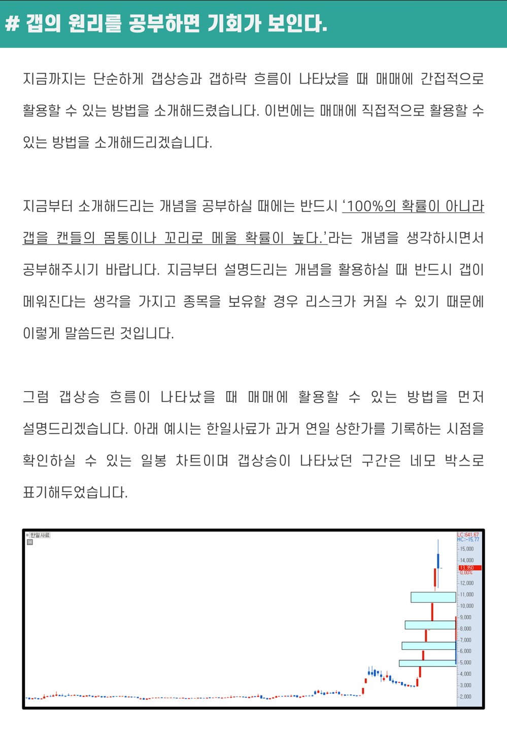 상세이미지-7