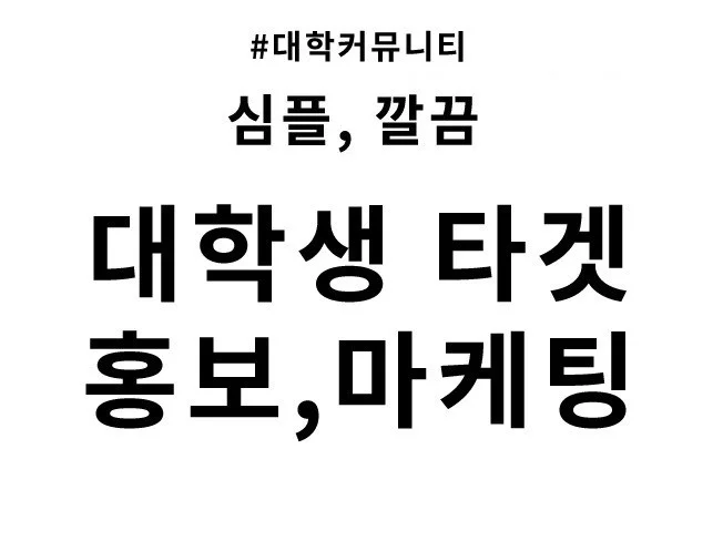 메인 이미지