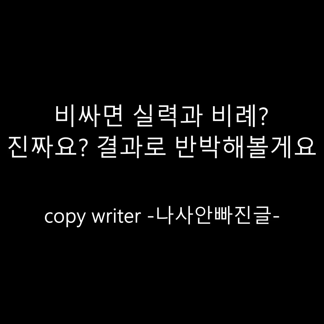 상세이미지-6