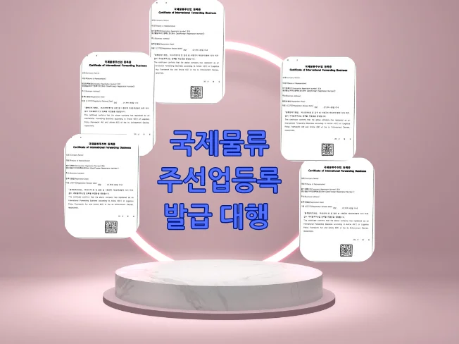 상세이미지-0