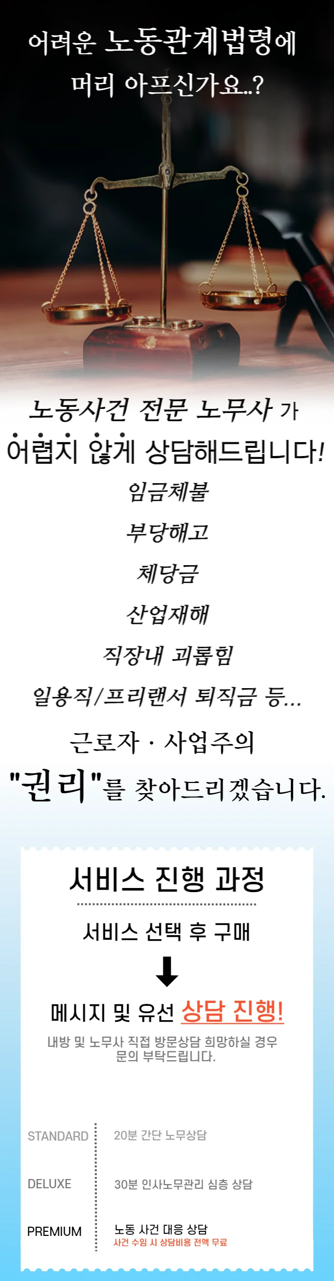 상세이미지-0