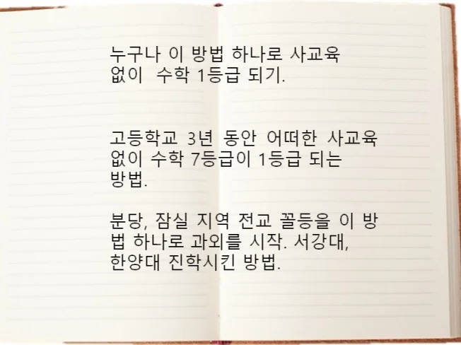 메인 이미지