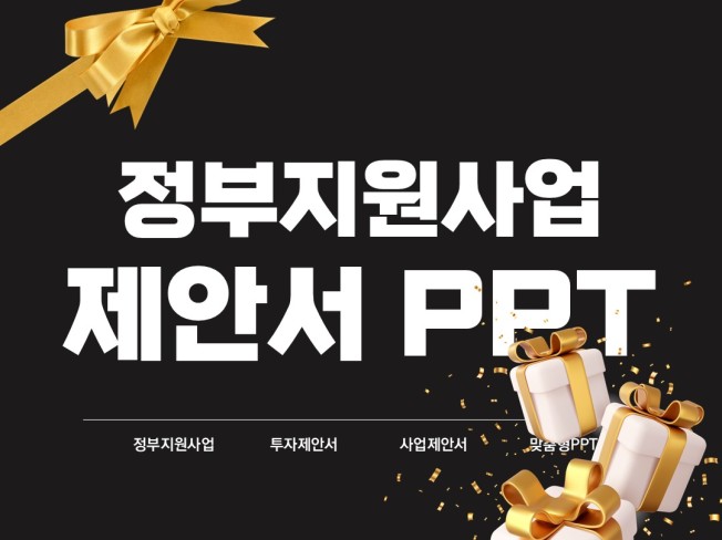 연관서비스