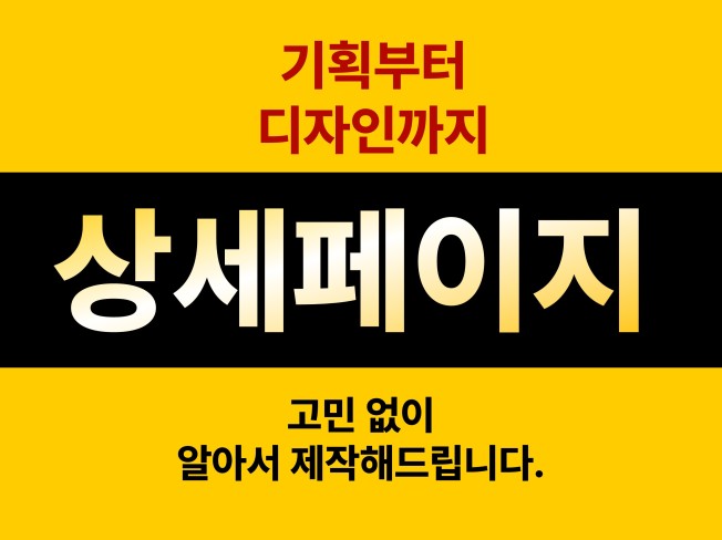 연관서비스