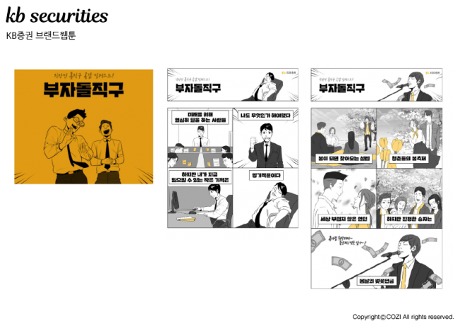 상세이미지-8