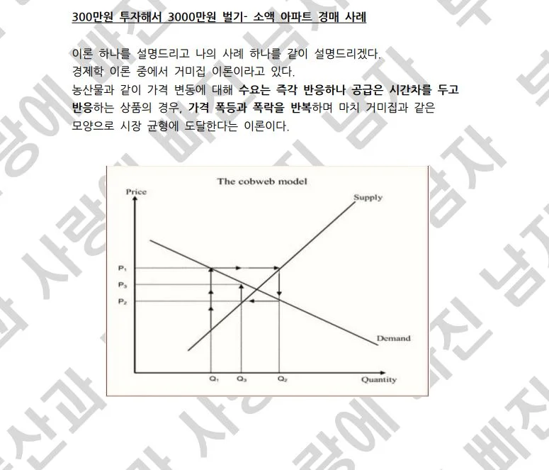 상세이미지-1