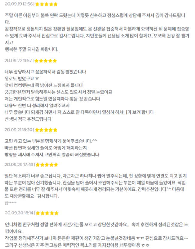 상세이미지-6