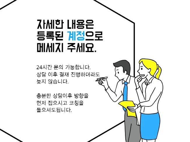 상세이미지-2