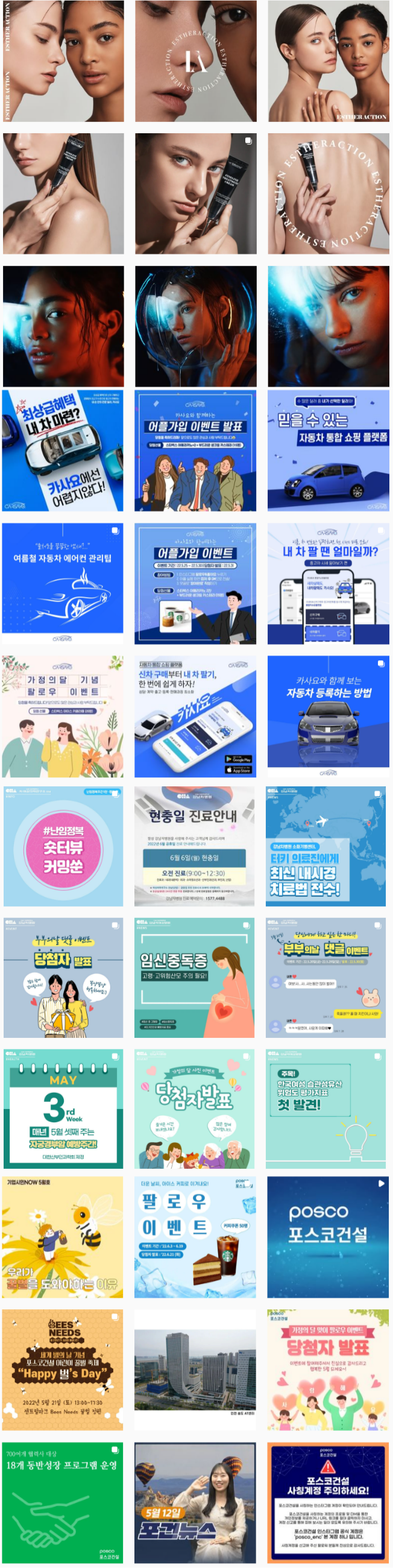 상세이미지-7