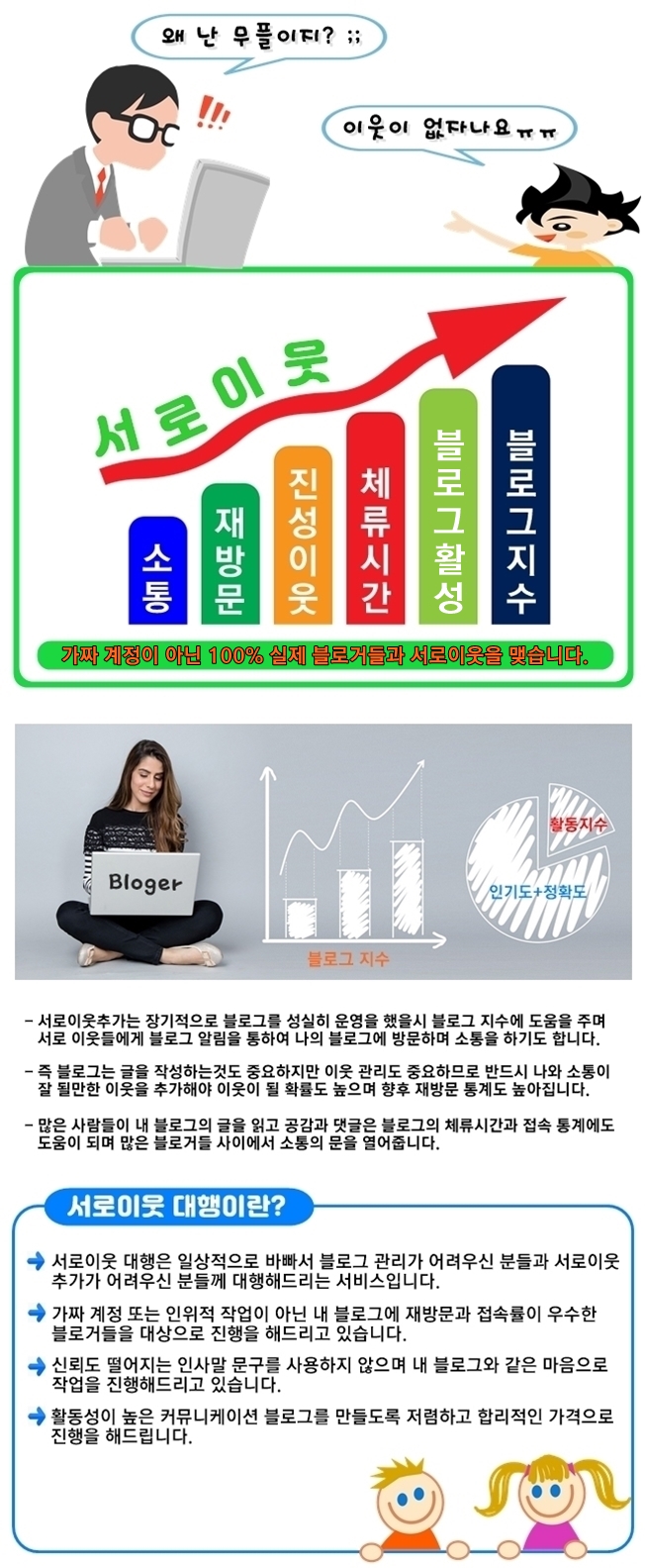 상세이미지-2