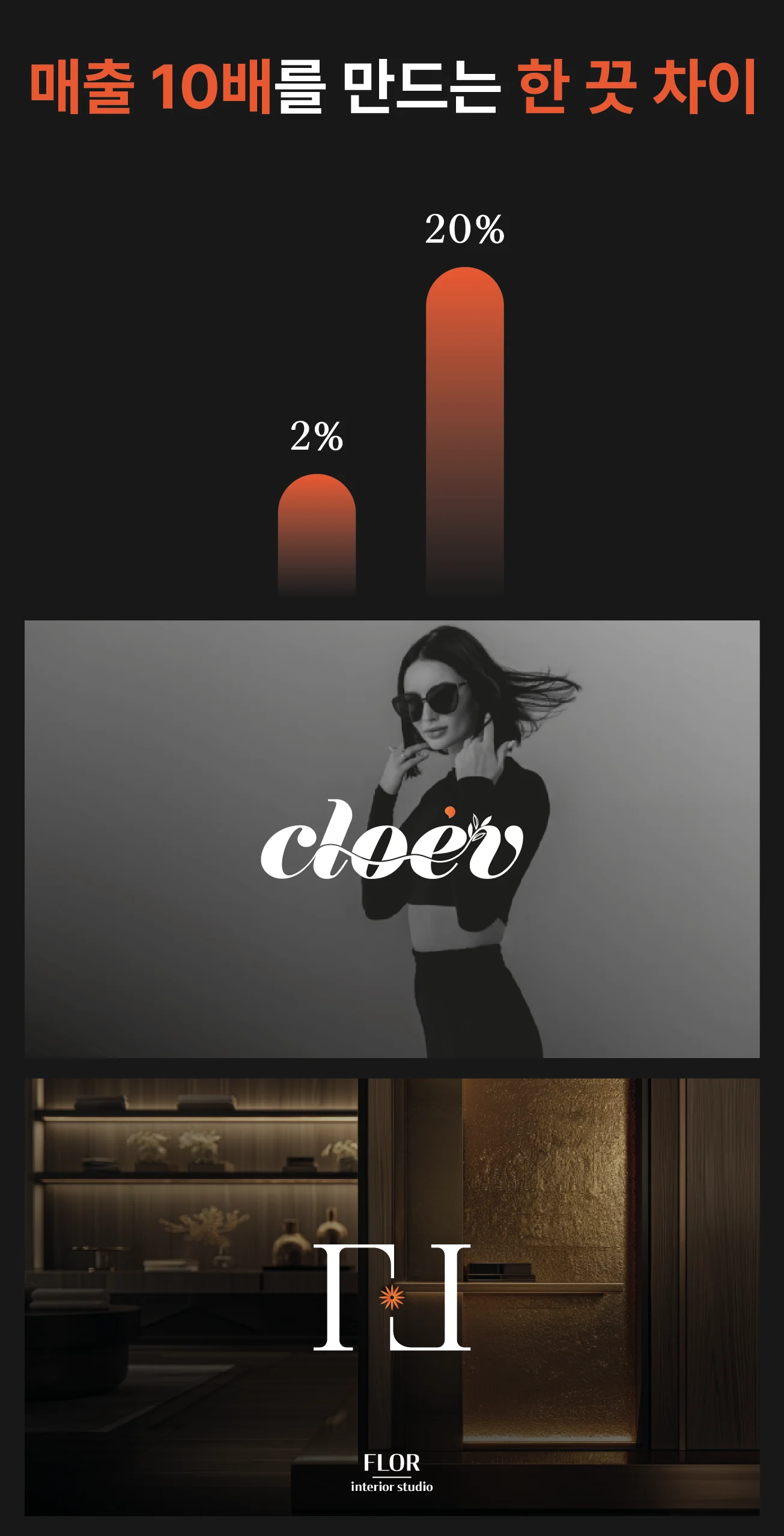 상세이미지-0