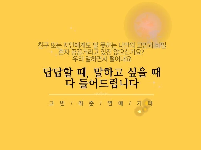 메인 이미지