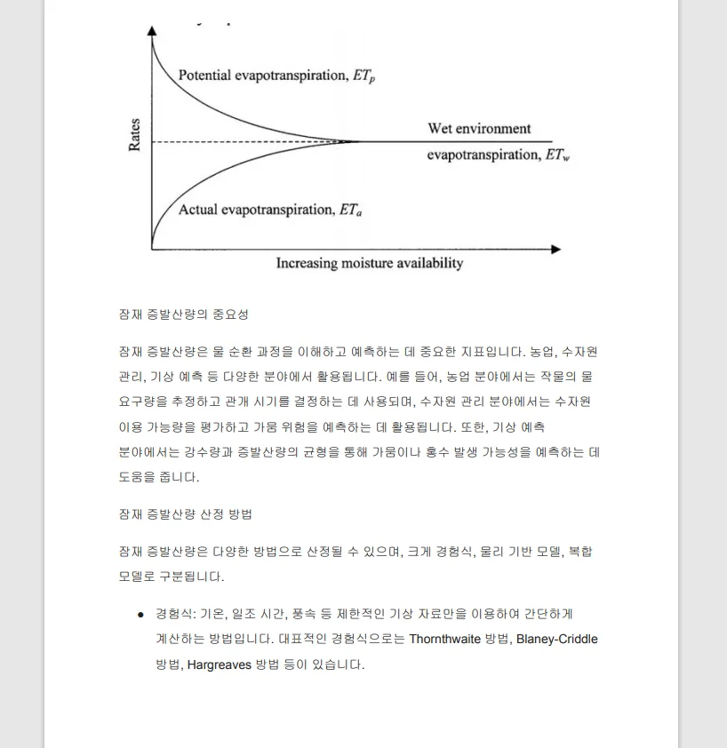 상세이미지-4