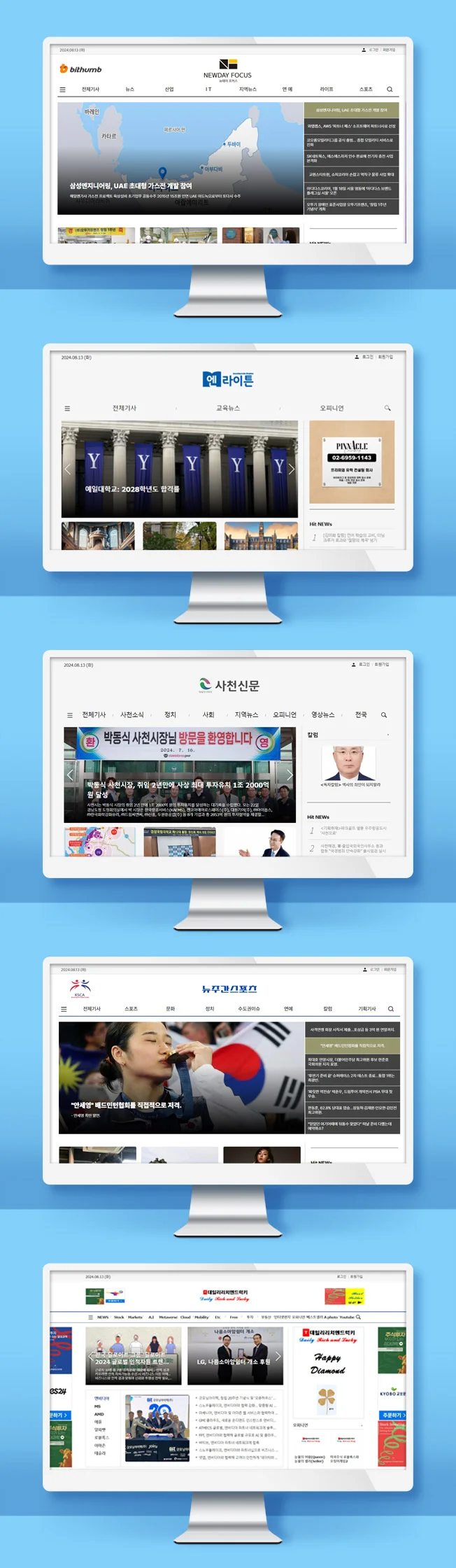 상세이미지-4