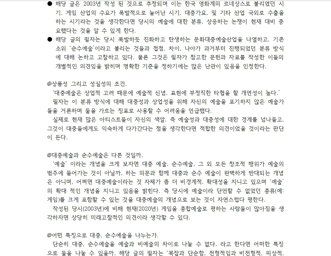 상세이미지-1