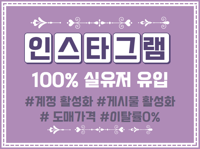 상세이미지-0